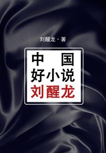 夏天神仙天气如何描写的