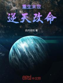 天气冷买房