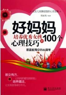 富阳近一周天气情况