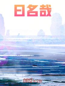 天气阴阴的不是很热