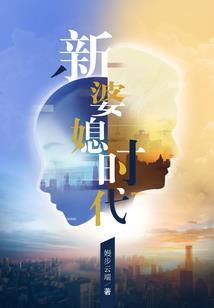 深圳三月三节天气预报