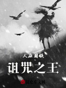 天气热的漫