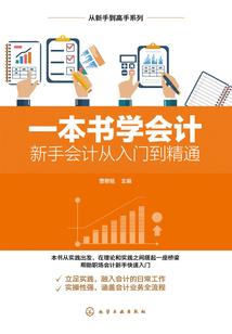 白色大漩涡是什么天气