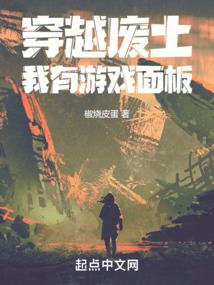 天气热身上出现热疙瘩