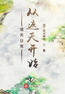 12月各省天气