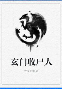 6.30天气热不