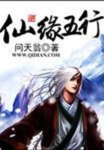 天气冷我想见你