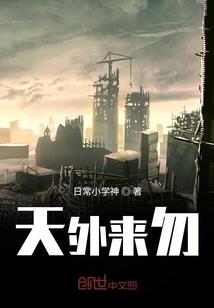 华立天气怎么搬上屏幕