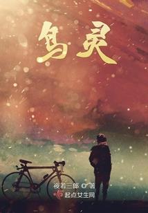 12月份嵊州天气