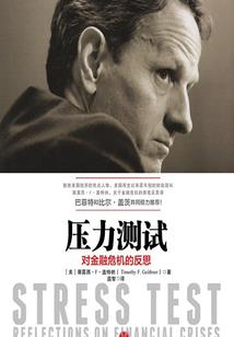 广东天气冷怎么降火