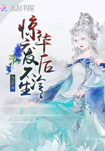 关节炎为什么对天气敏感