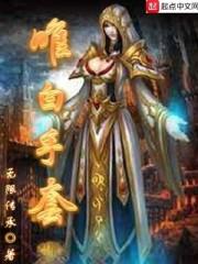华为手机如何报天气温度