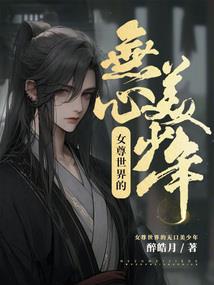 叶县极端天气情况介绍