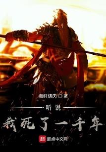 呼和好的天气