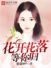 高温天气如何进行工作