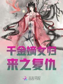 窗外的天气很窒息