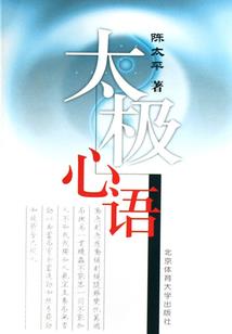 小米手机怎么开双天气