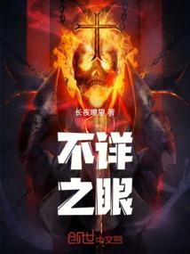 中雪天气怎么开窗户