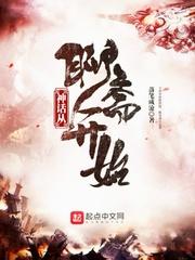 艾灸什么天气做