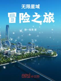 天气预报的气温是测哪里