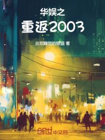明天高密天气情况