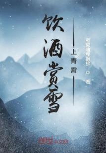 为什么保山总下雨天气