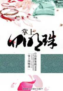 桑植端午天气情况