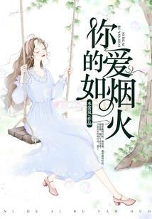 高温天气怎么预防夏季病