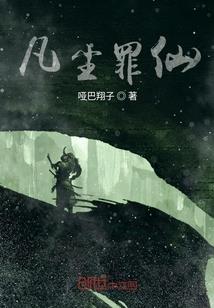 坑爹天气预报
