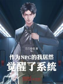 孟津区全月天气情况如何