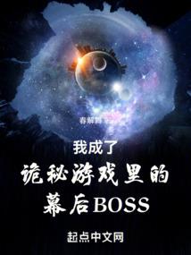 滨州2021年4月天气
