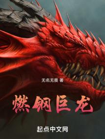天气热榴莲怎么催熟芒果