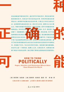 哪个节天气最热呢冬天