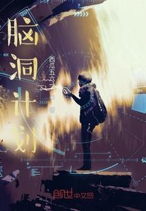 广西龙潭侗寨天气情况