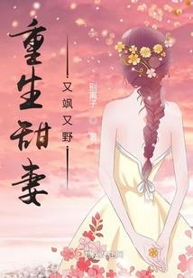 晴朗天气的诗歌怎么写