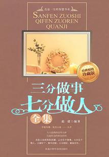 19年3月份天气冷吗
