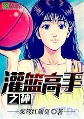 三星手机天气不好使