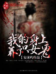 红包天气代表什么