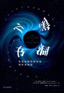 若尔盖今天天气情况