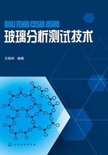 师宗冬季天气情况