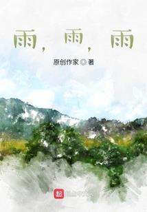 天气冷了要开空调