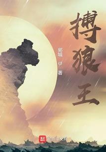 镇安塔云山明天天气如何