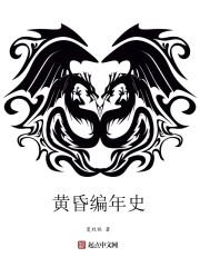 辽阳8月25天气