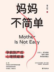 贵阳呈贡天气情况
