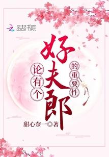 信丰县一周天气