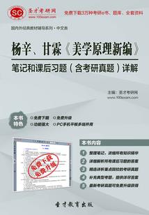 喀纳斯景区最近天气如何