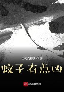 天气一热手背起红疹