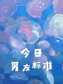 西安11号的天气如何