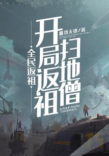 北京和延庆天气预报