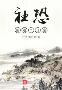 长治一年四季天气预报